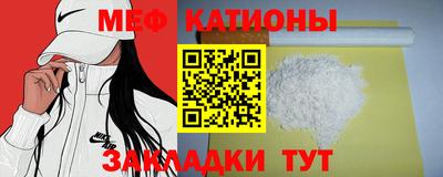 эйфоретик Гусев