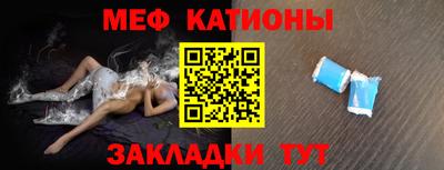 эйфоретик Гусев