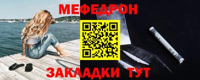эйфоретик Гусев