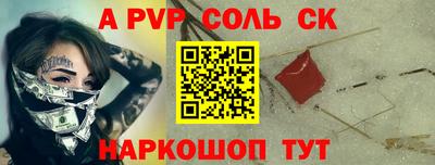 PSILOCYBIN Гай