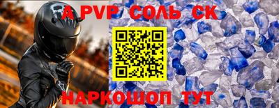 МДМА Гагарин