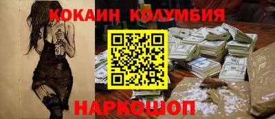 МДМА Гагарин