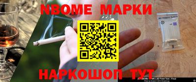 ECSTASY Гусиноозёрск