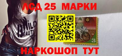трава Гатчина