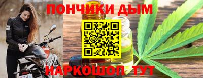 PSILOCYBIN Гай