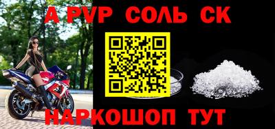 PSILOCYBIN Гай