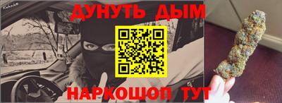 круглые Гусь-Хрустальный