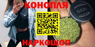 МДМА Гагарин