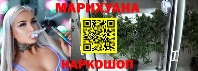 PSILOCYBIN Гай