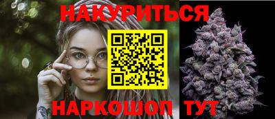 PSILOCYBIN Гай