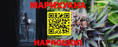 PSILOCYBIN Гай