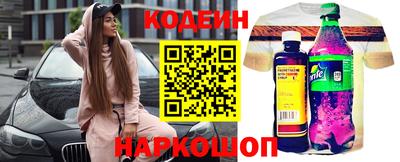 круглые Гусь-Хрустальный