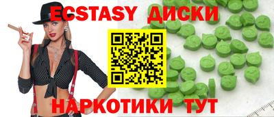 трава Гатчина