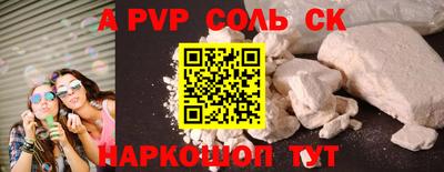 PSILOCYBIN Гай