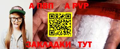 трава Гатчина