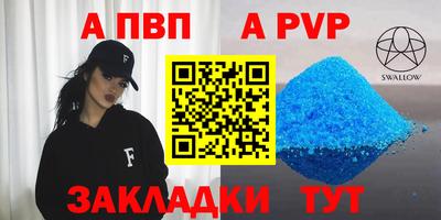 трава Гатчина