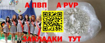 МДМА Гагарин