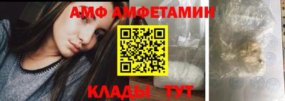 трава Гатчина