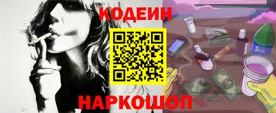 круглые Гусь-Хрустальный