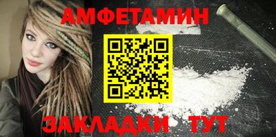 МДМА Гагарин