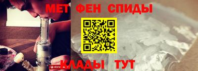 ECSTASY Гусиноозёрск