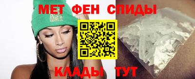 эйфоретик Гусев