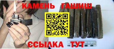 трава Гатчина