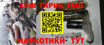 трава Гатчина