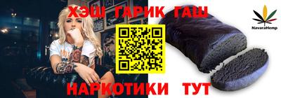 трава Гатчина
