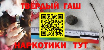 PSILOCYBIN Гай
